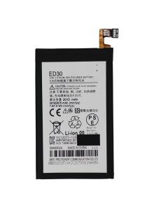 Battery for Motorola Moto G 1st Gen / 2nd Gen